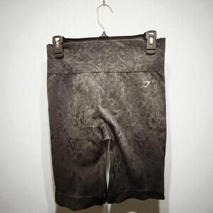 120 Gymshark Adapt Animal Seamless Shorts (XL) NWOT $45 Retail